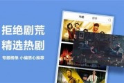99视频精品国产