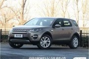 国产真实系列,揭秘中国本土文化的魅力与传承