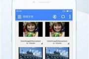 27pao强力打造免费视频国产,免费视频国产生态圈崛起之路