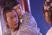 国产男男资源,展现中国男性魅力与情感深度