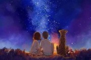 天美麻花星空九一麻花