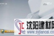 国产厕所视频,揭秘智能与环保的完美融合