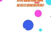 3atv国产视频,探索中国影视新篇章